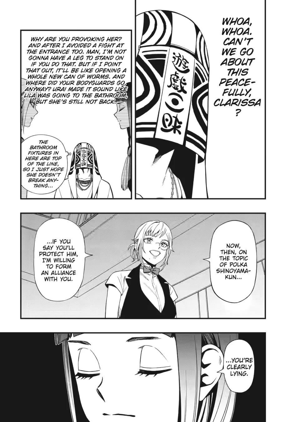 Dead Mount Death Play Chapter 133 - Page 5