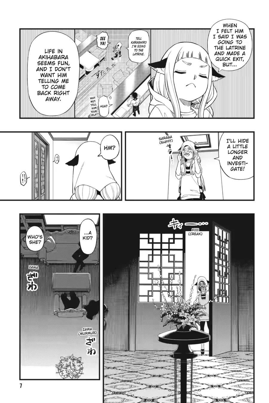 Dead Mount Death Play Chapter 134 - Page 7