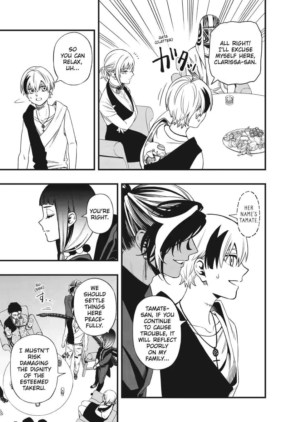 Dead Mount Death Play Chapter 136 - Page 15