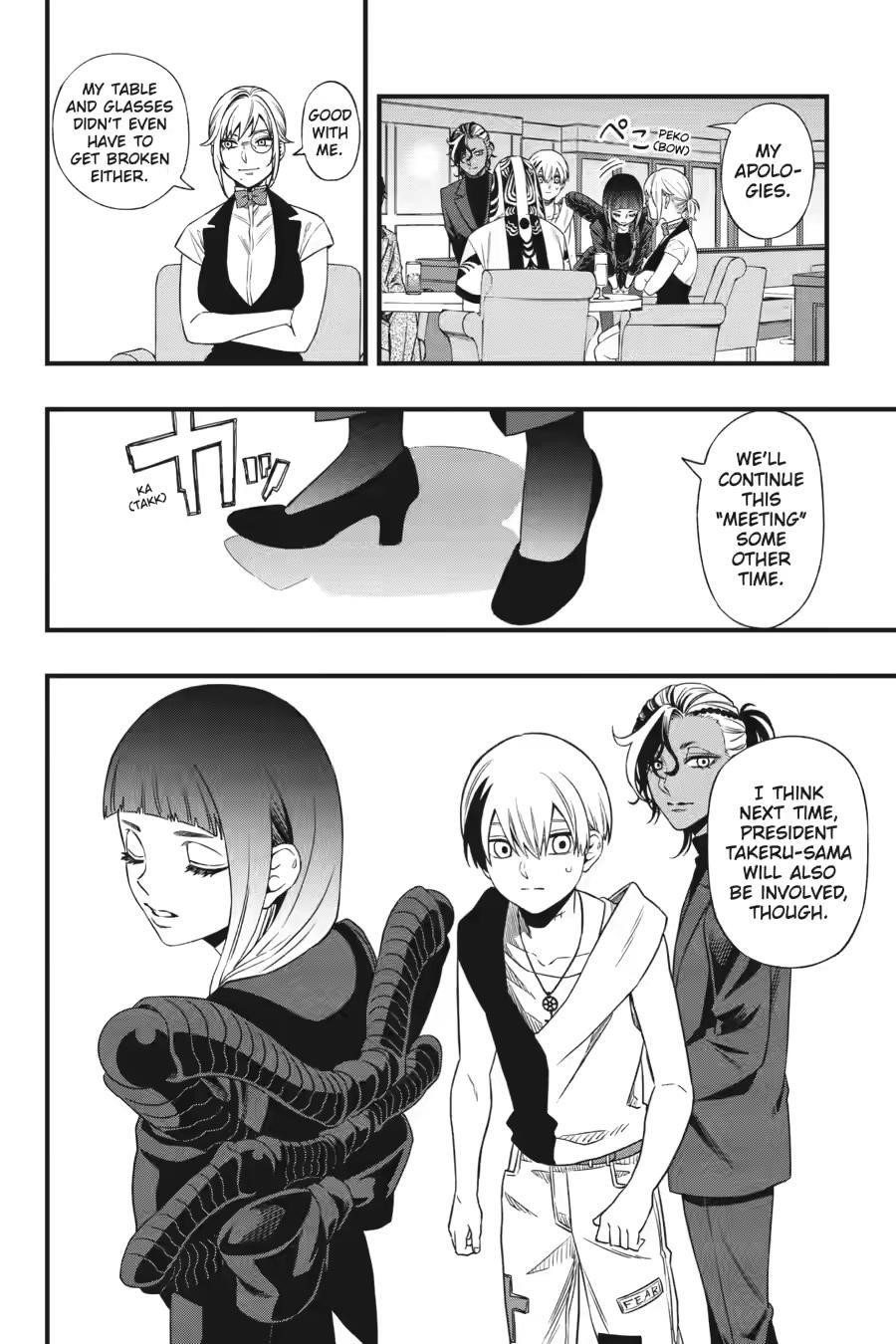 Dead Mount Death Play Chapter 136 - Page 16