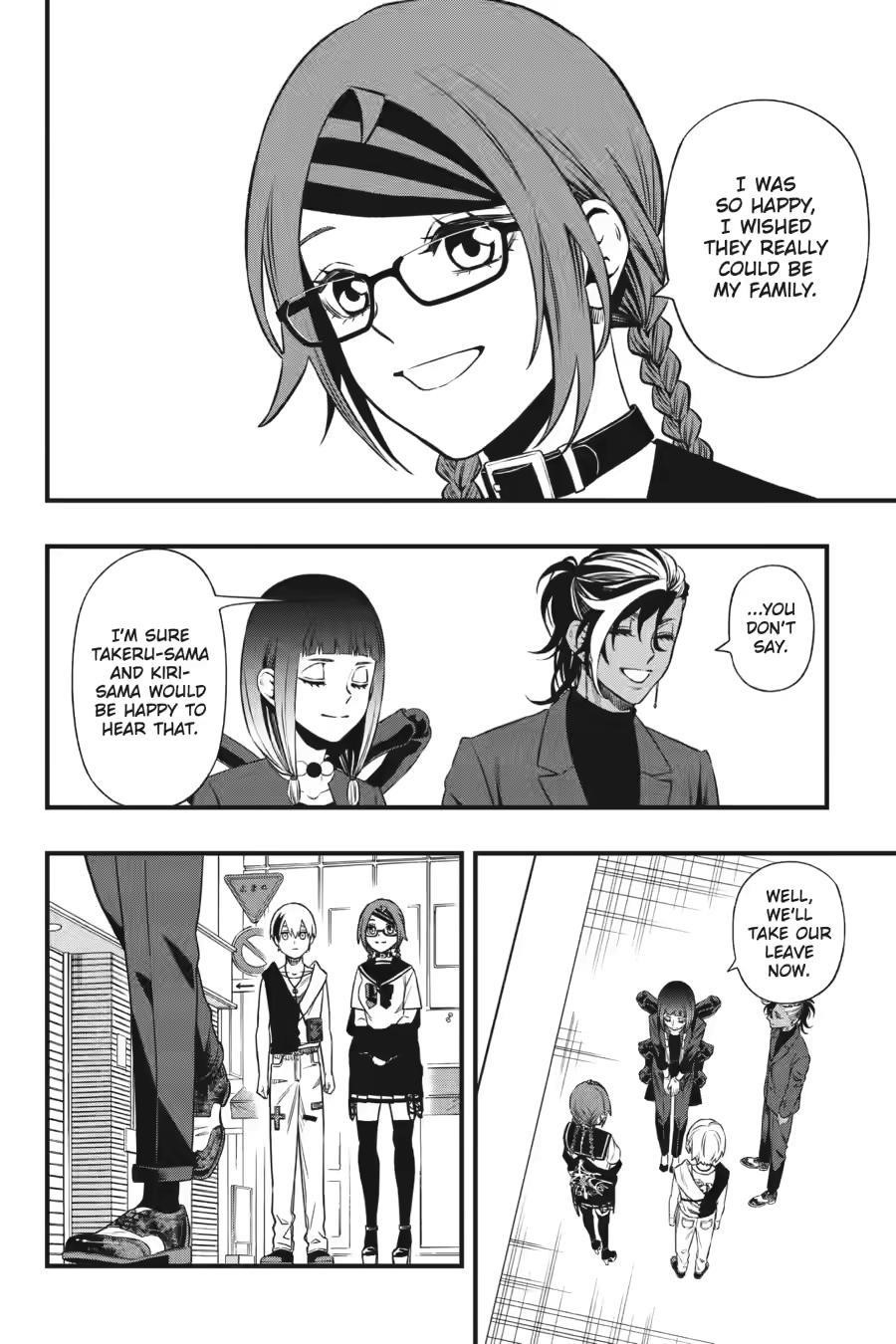 Dead Mount Death Play Chapter 137 - Page 12