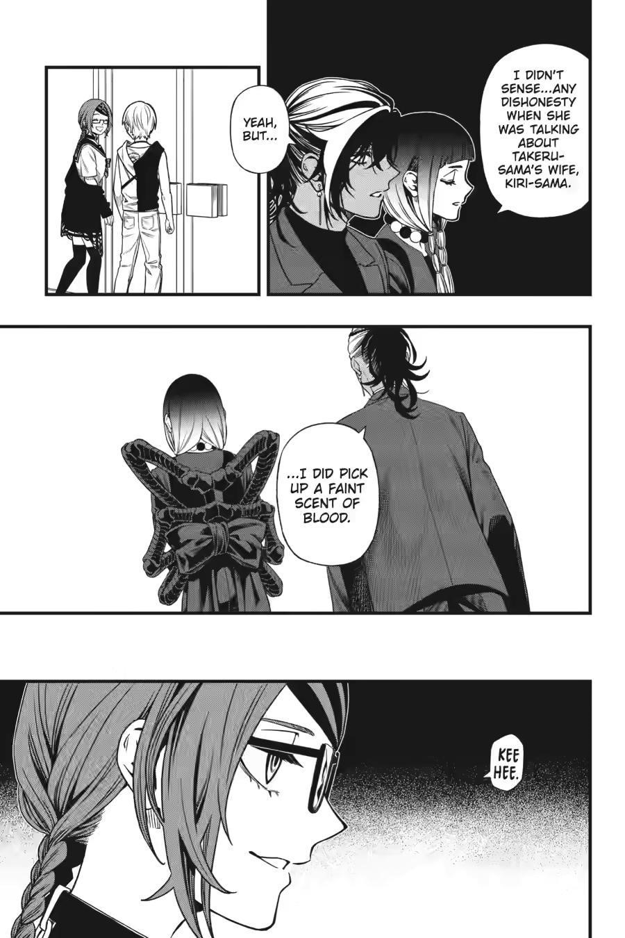 Dead Mount Death Play Chapter 137 - Page 13