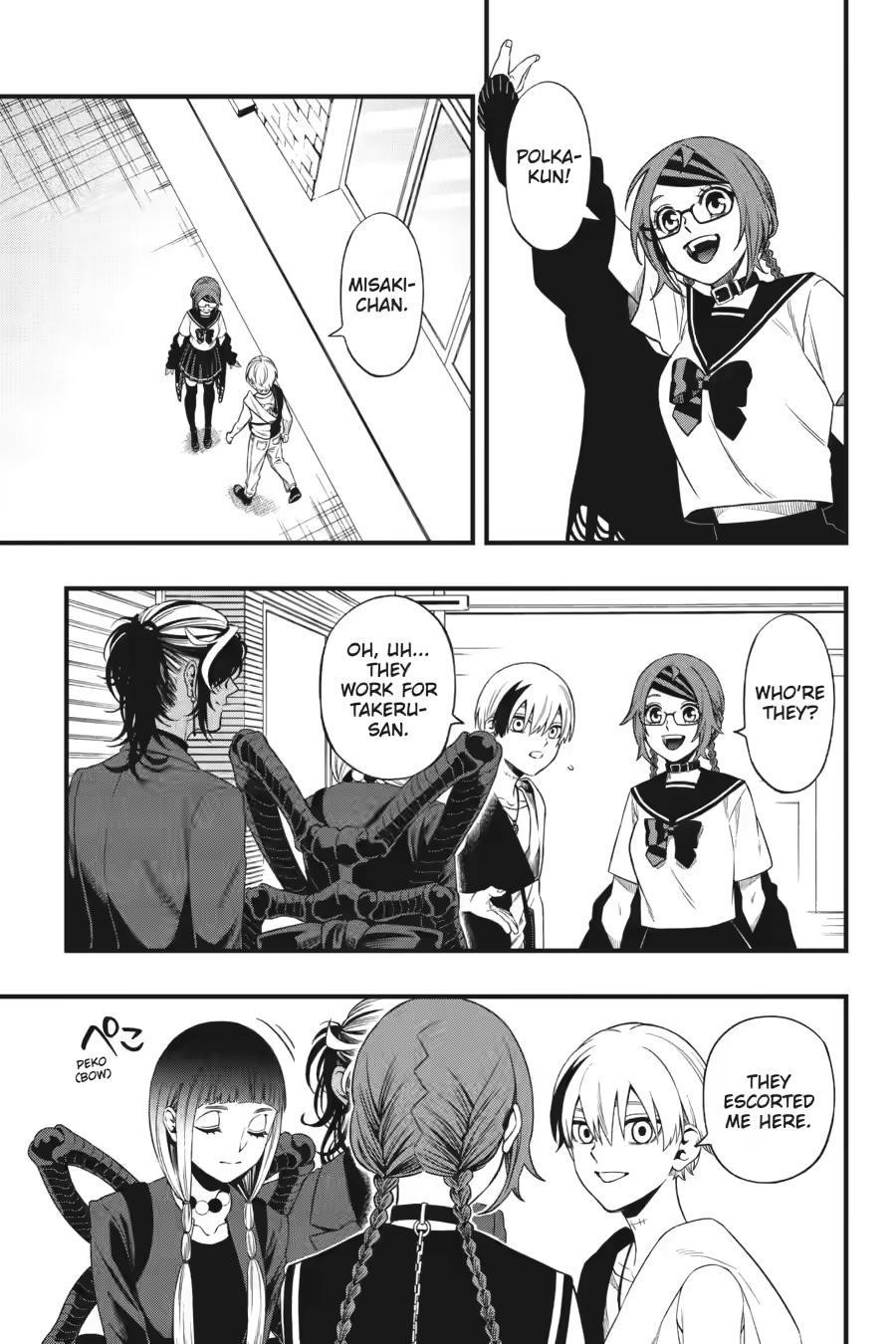 Dead Mount Death Play Chapter 137 - Page 9