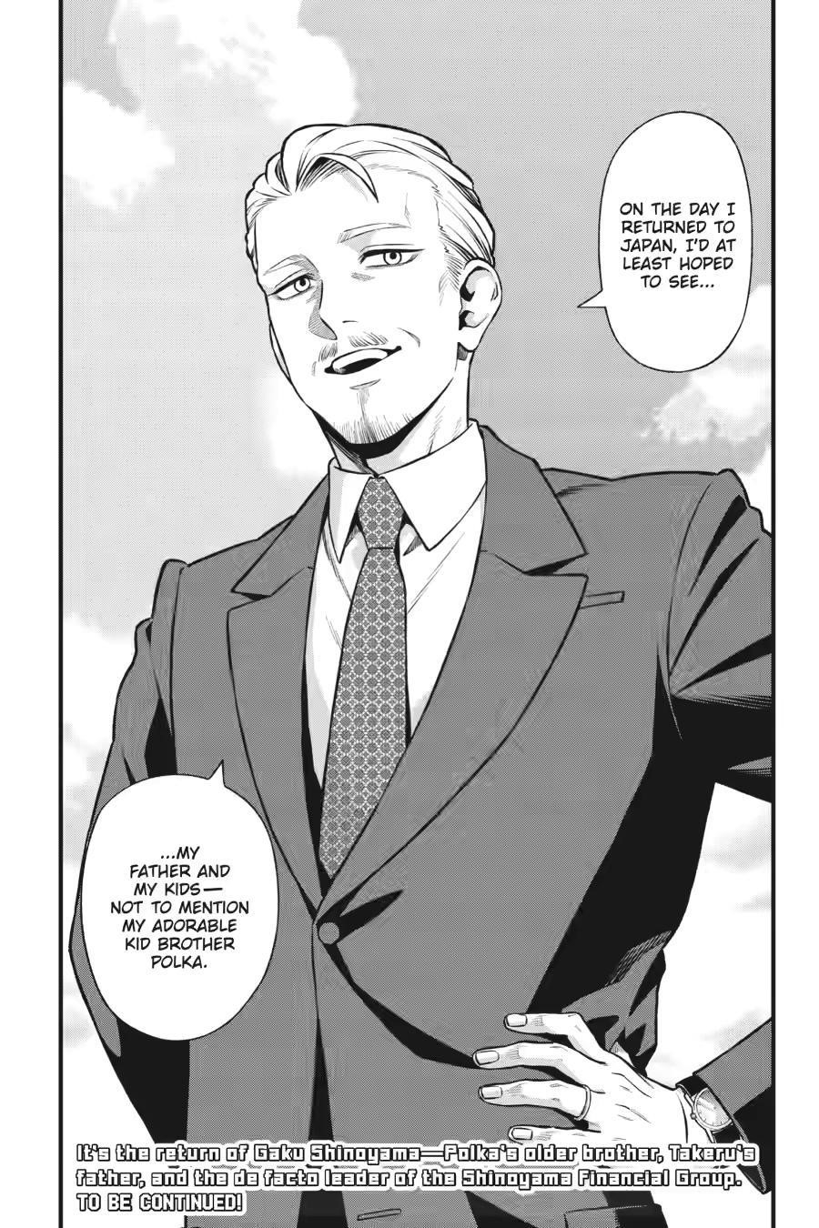 Dead Mount Death Play Chapter 138 - Page 17