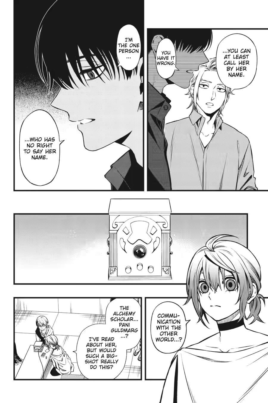 Dead Mount Death Play Chapter 138 - Page 4