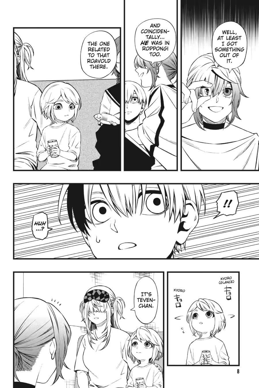 Dead Mount Death Play Chapter 138 - Page 8