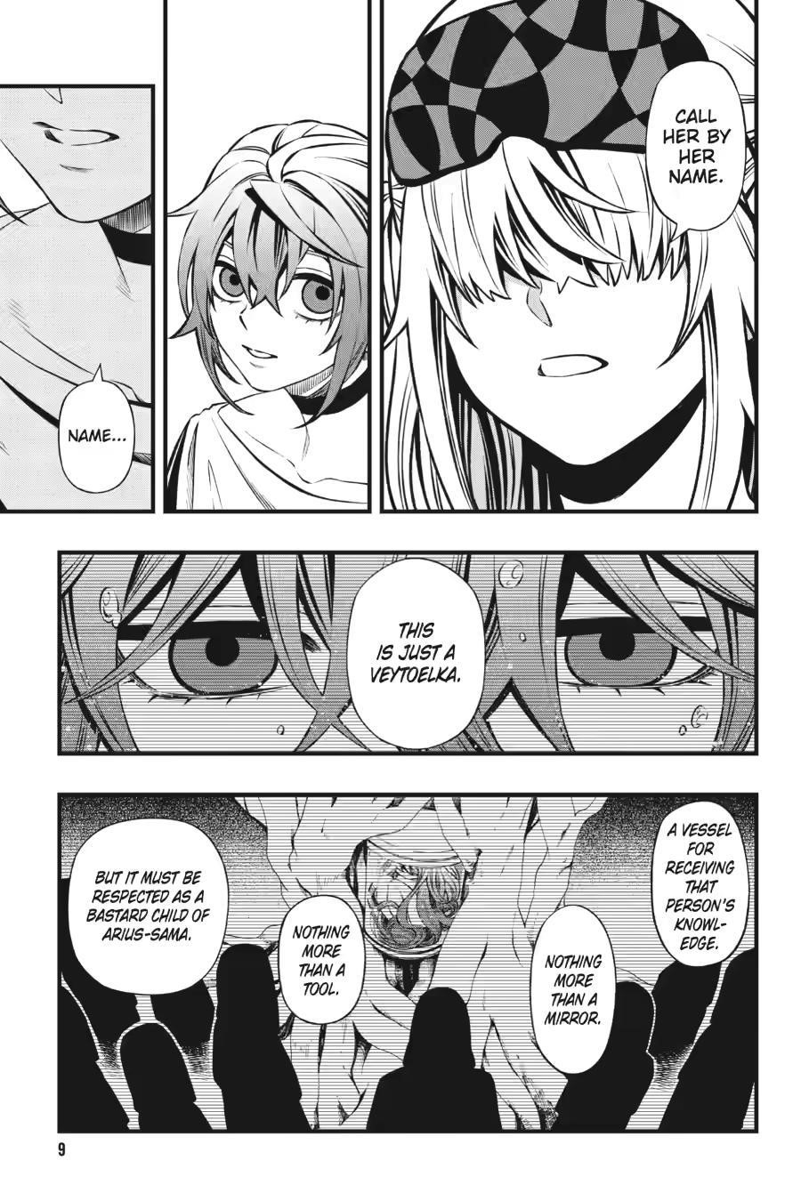 Dead Mount Death Play Chapter 138 - Page 9