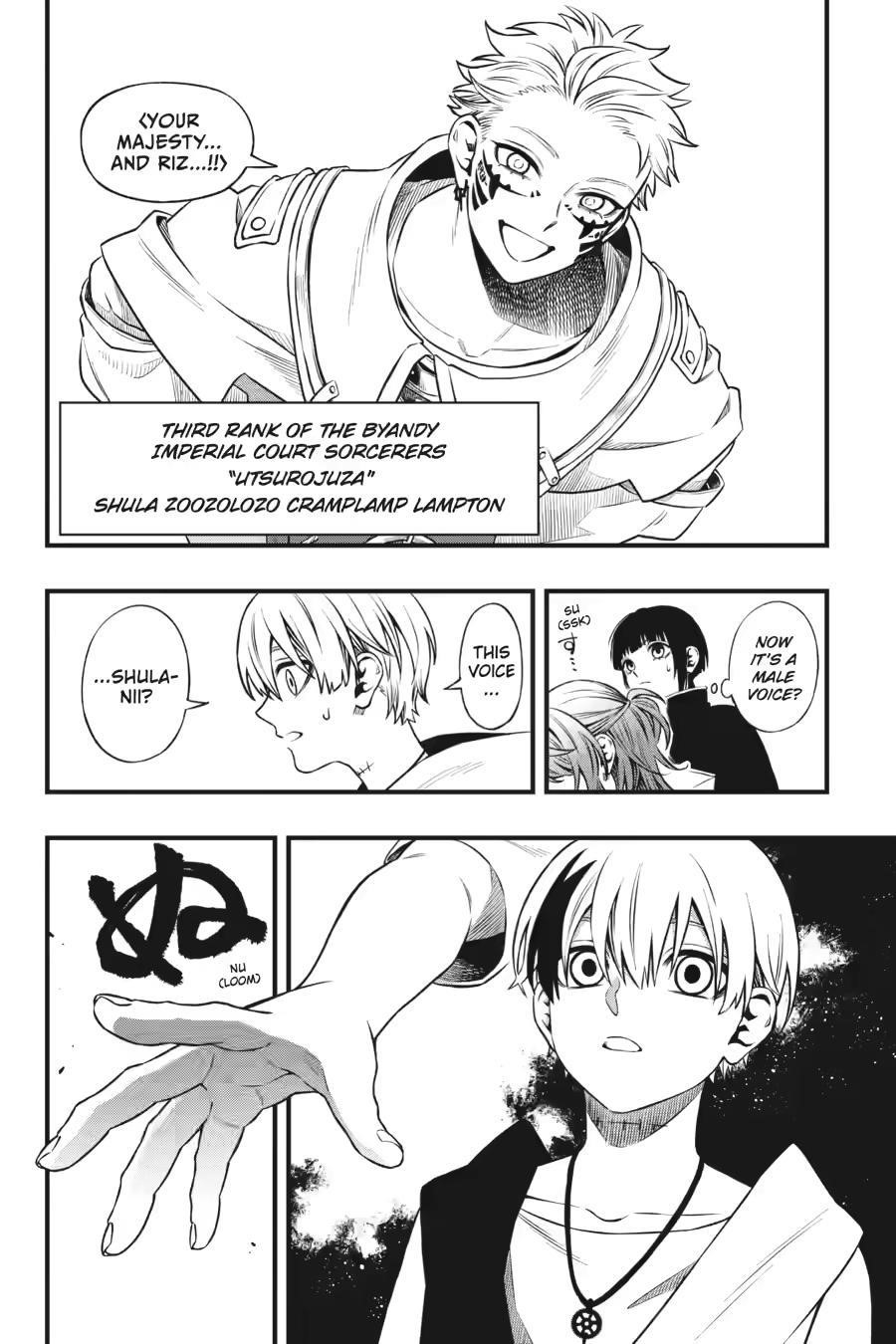 Dead Mount Death Play Chapter 139 - Page 16