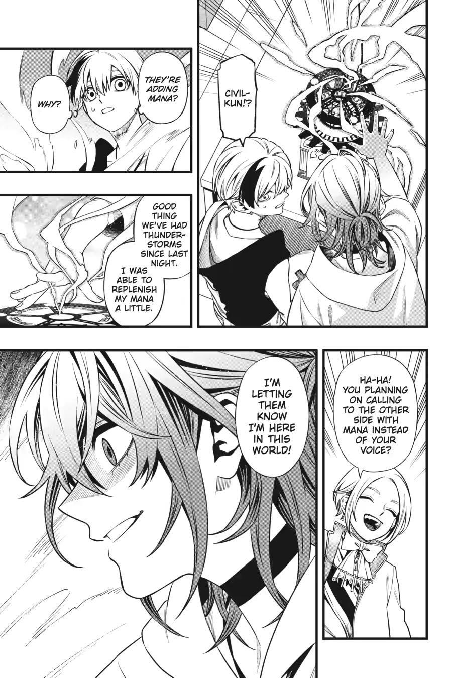 Dead Mount Death Play Chapter 139 - Page 17