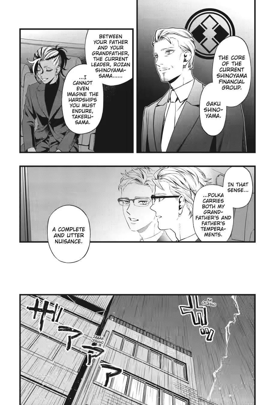 Dead Mount Death Play Chapter 139 - Page 3