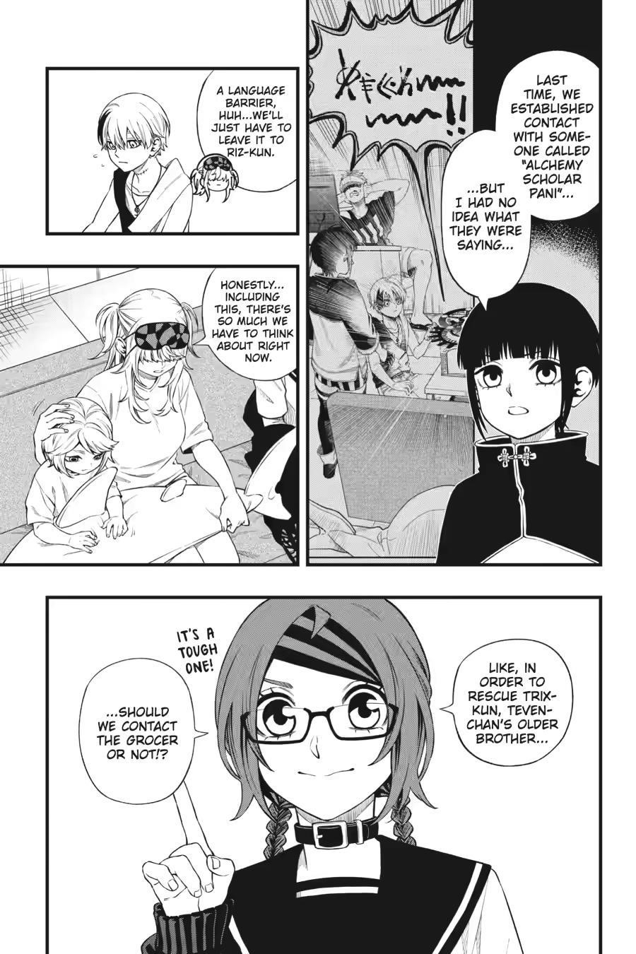 Dead Mount Death Play Chapter 139 - Page 5