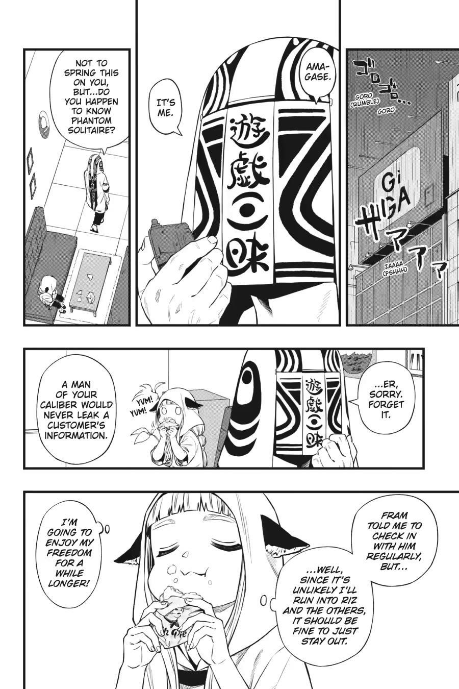 Dead Mount Death Play Chapter 139 - Page 6