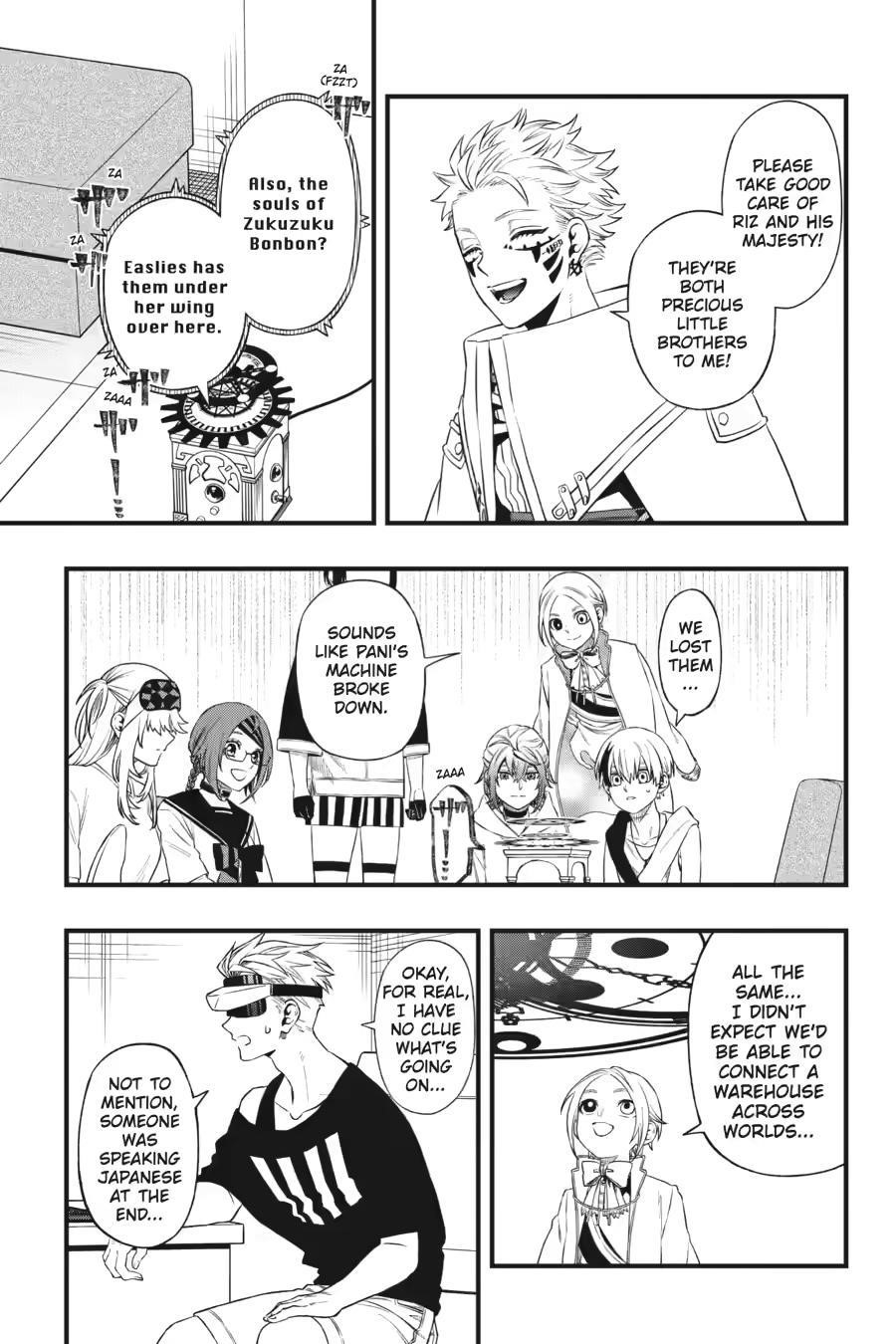 Dead Mount Death Play Chapter 140 - Page 13