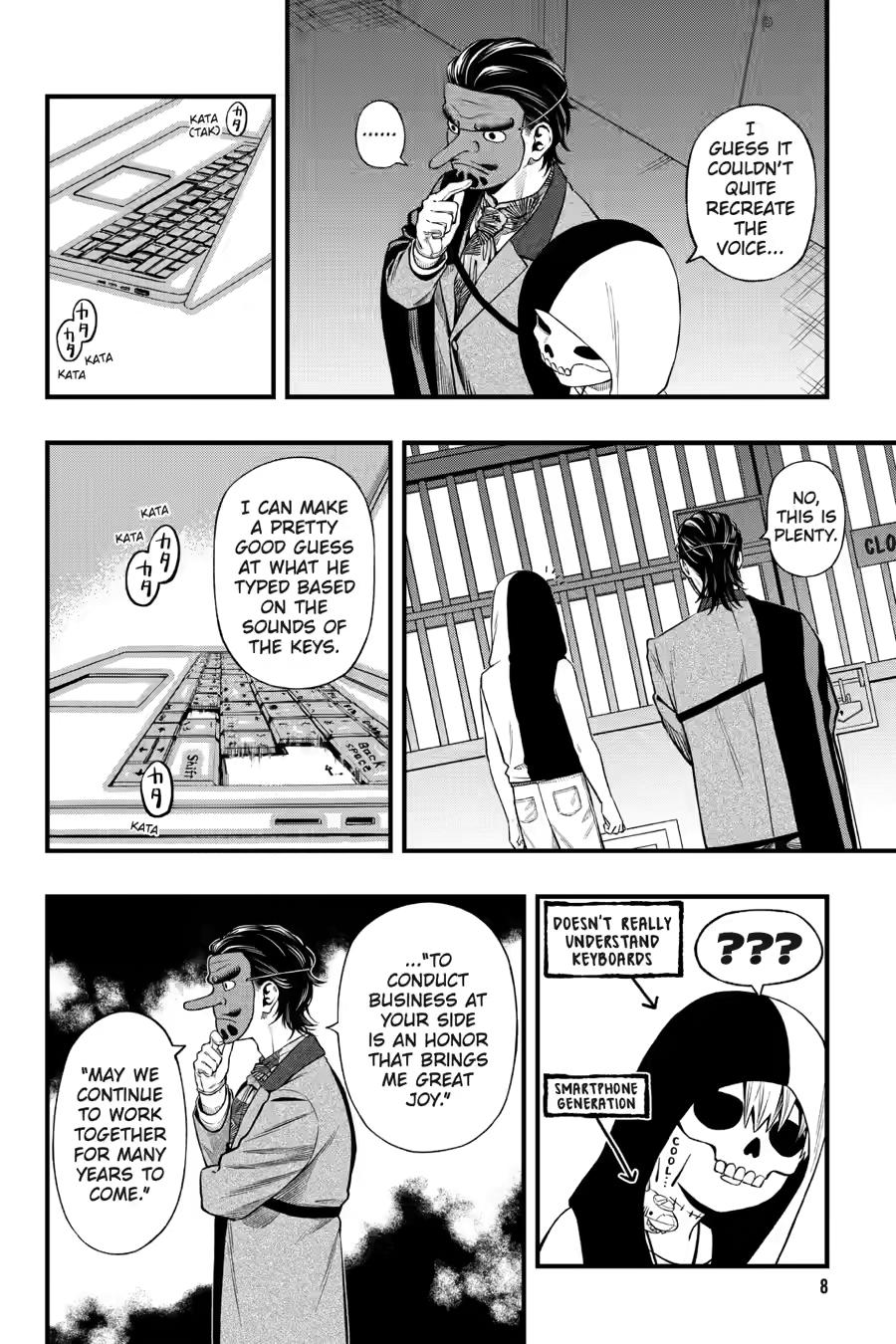 Dead Mount Death Play Chapter 143 - Page 8