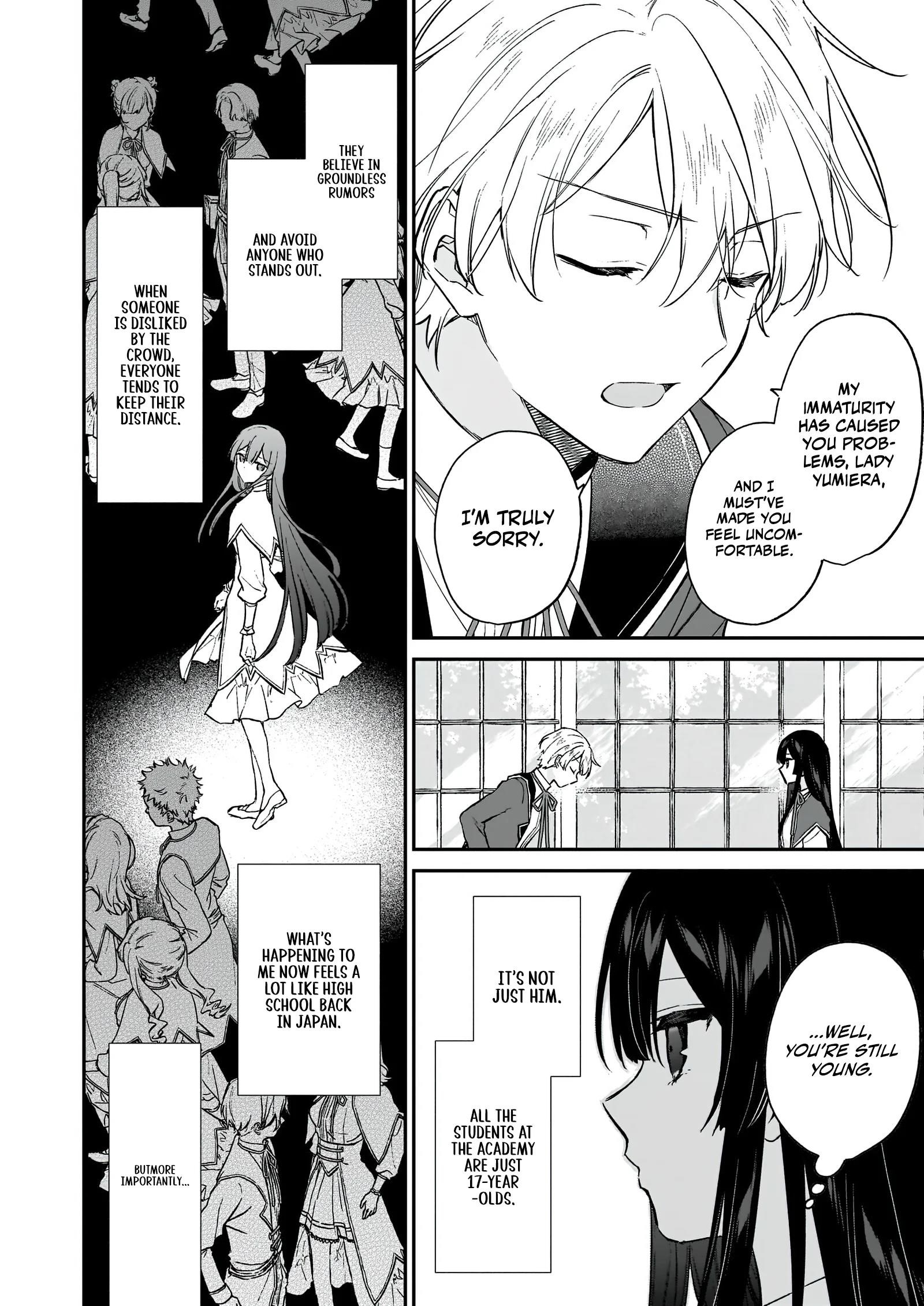 Villainess Level 99 ~I May Be The Hidden Boss But I’m Not The Demon Lord~ Chapter 21.1 - Page 6