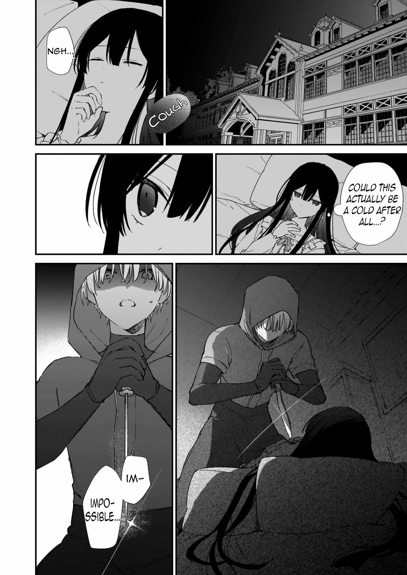 Villainess Level 99 ~I May Be The Hidden Boss But I’m Not The Demon Lord~ Chapter 24 - Page 13