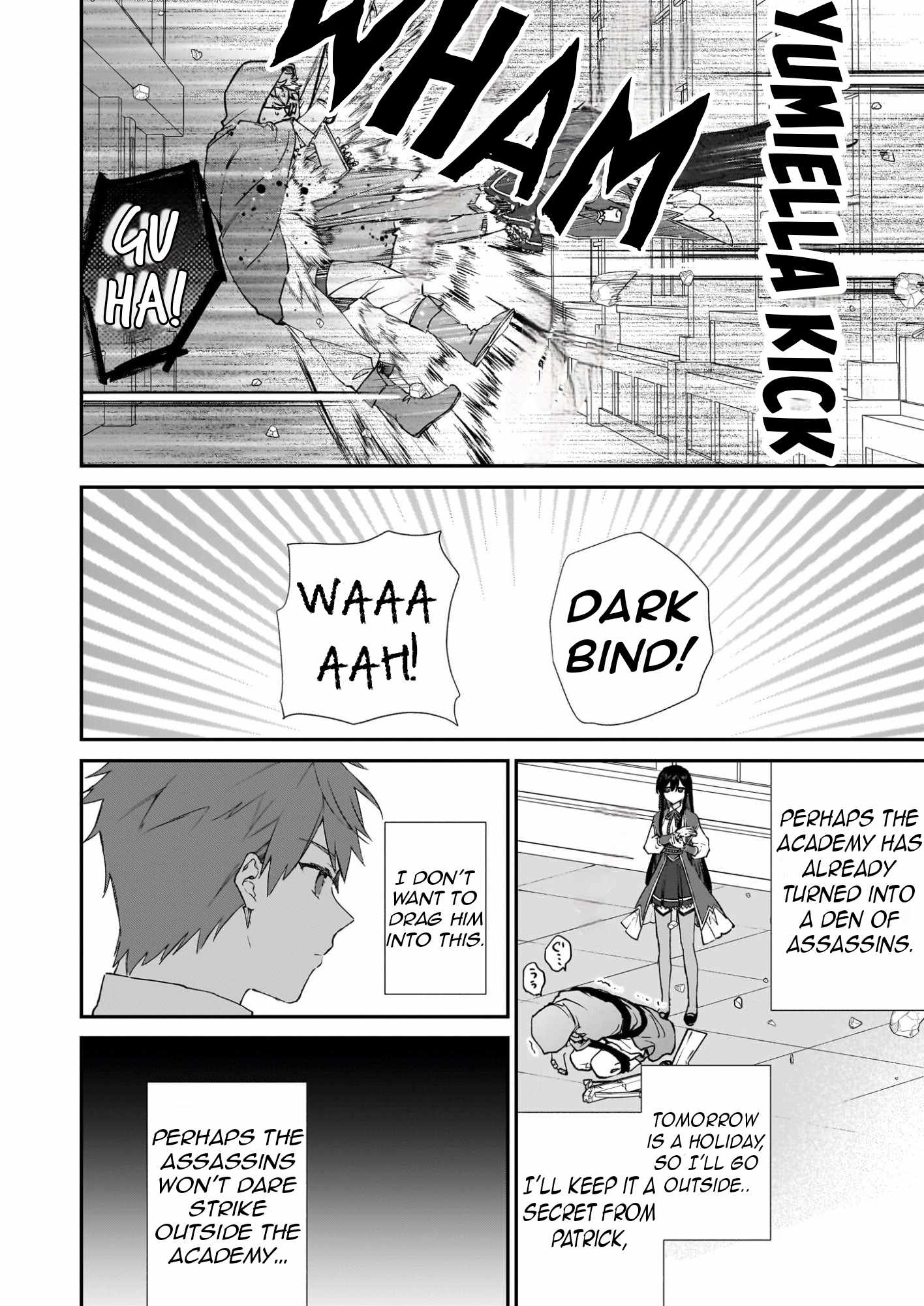 Villainess Level 99 ~I May Be The Hidden Boss But I’m Not The Demon Lord~ Chapter 24 - Page 21