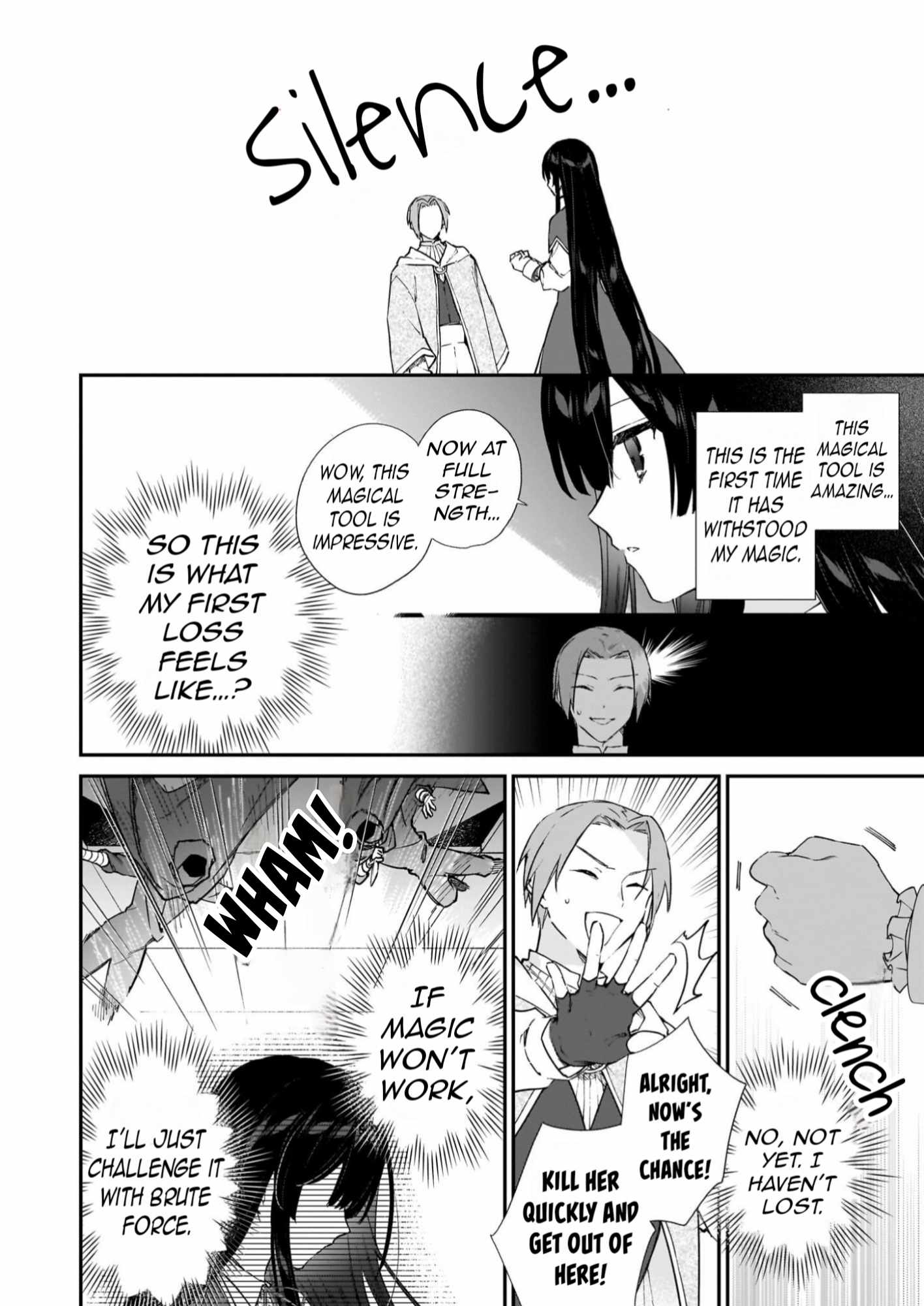 Villainess Level 99 ~I May Be The Hidden Boss But I’m Not The Demon Lord~ Chapter 24 - Page 9