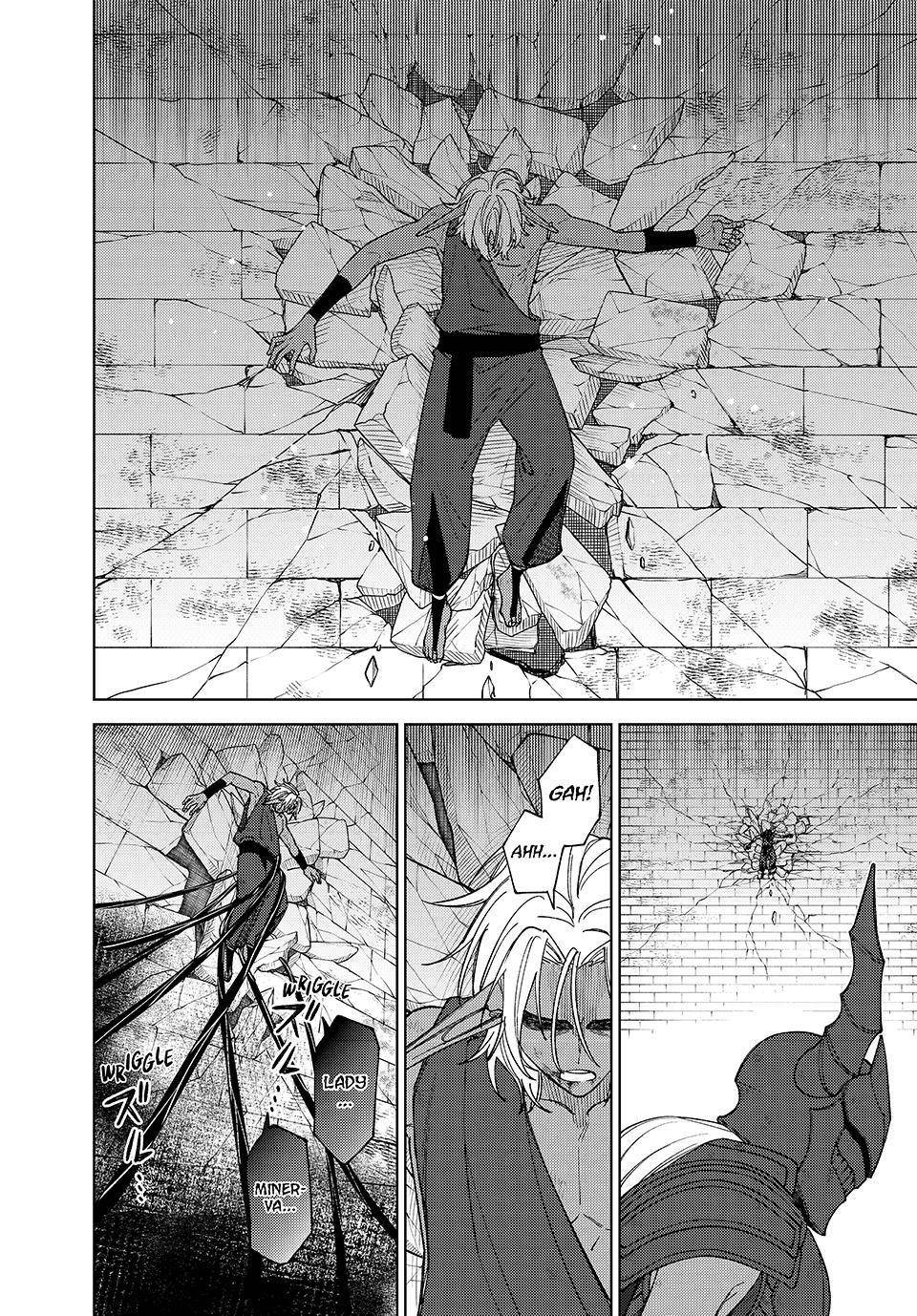 My S-Rank Party Fired Me for Being a Cursificer ~ I Can Only Make “Cursed Items”, but They’re Artifact Class! Chapter 47 - Page 15