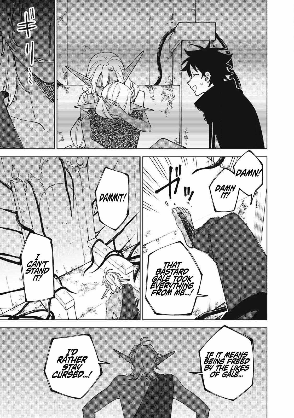 My S-Rank Party Fired Me for Being a Cursificer ~ I Can Only Make “Cursed Items”, but They’re Artifact Class! Chapter 49.3 - Page 3