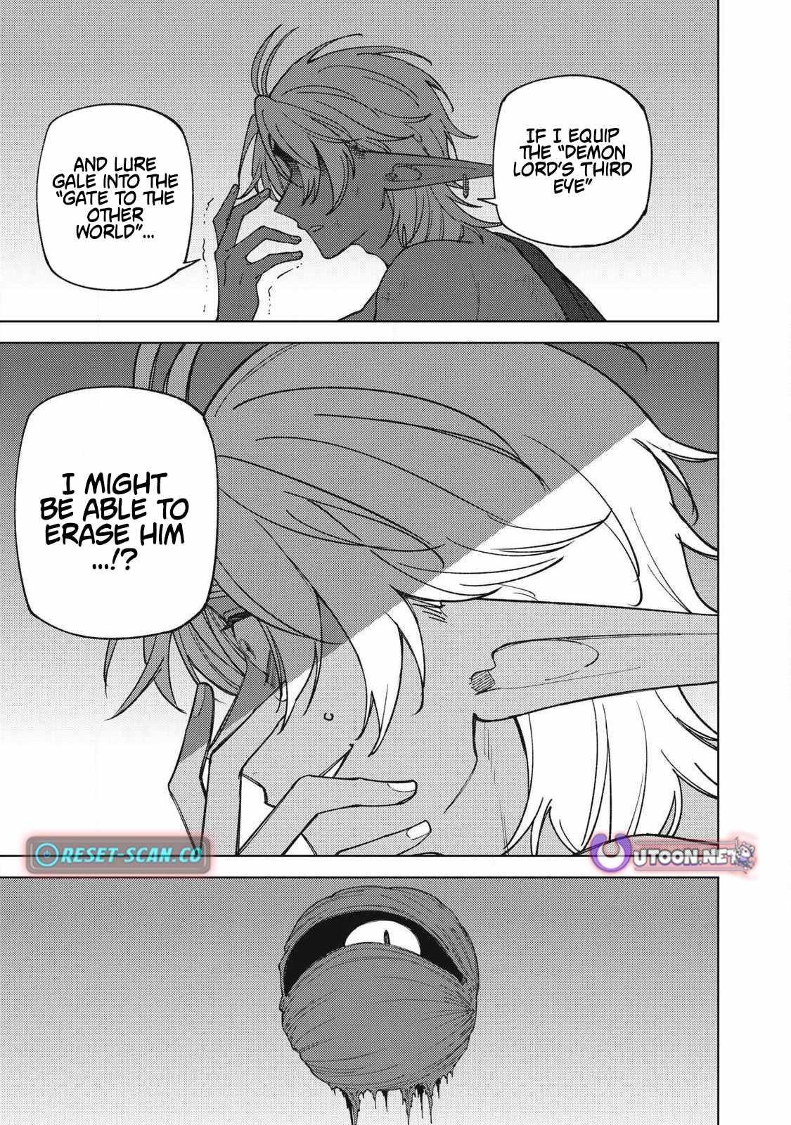 My S-Rank Party Fired Me for Being a Cursificer ~ I Can Only Make “Cursed Items”, but They’re Artifact Class! Chapter 51.1 - Page 3