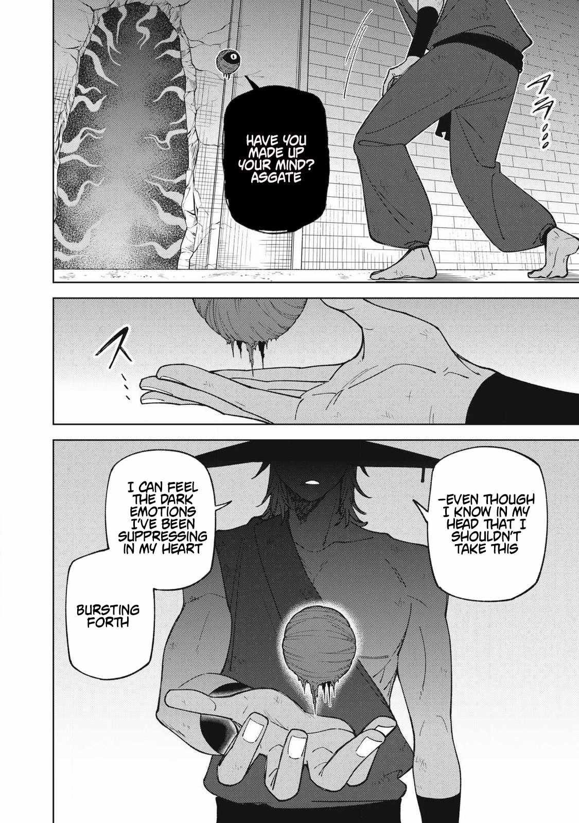 My S-Rank Party Fired Me for Being a Cursificer ~ I Can Only Make “Cursed Items”, but They’re Artifact Class! Chapter 51.1 - Page 4