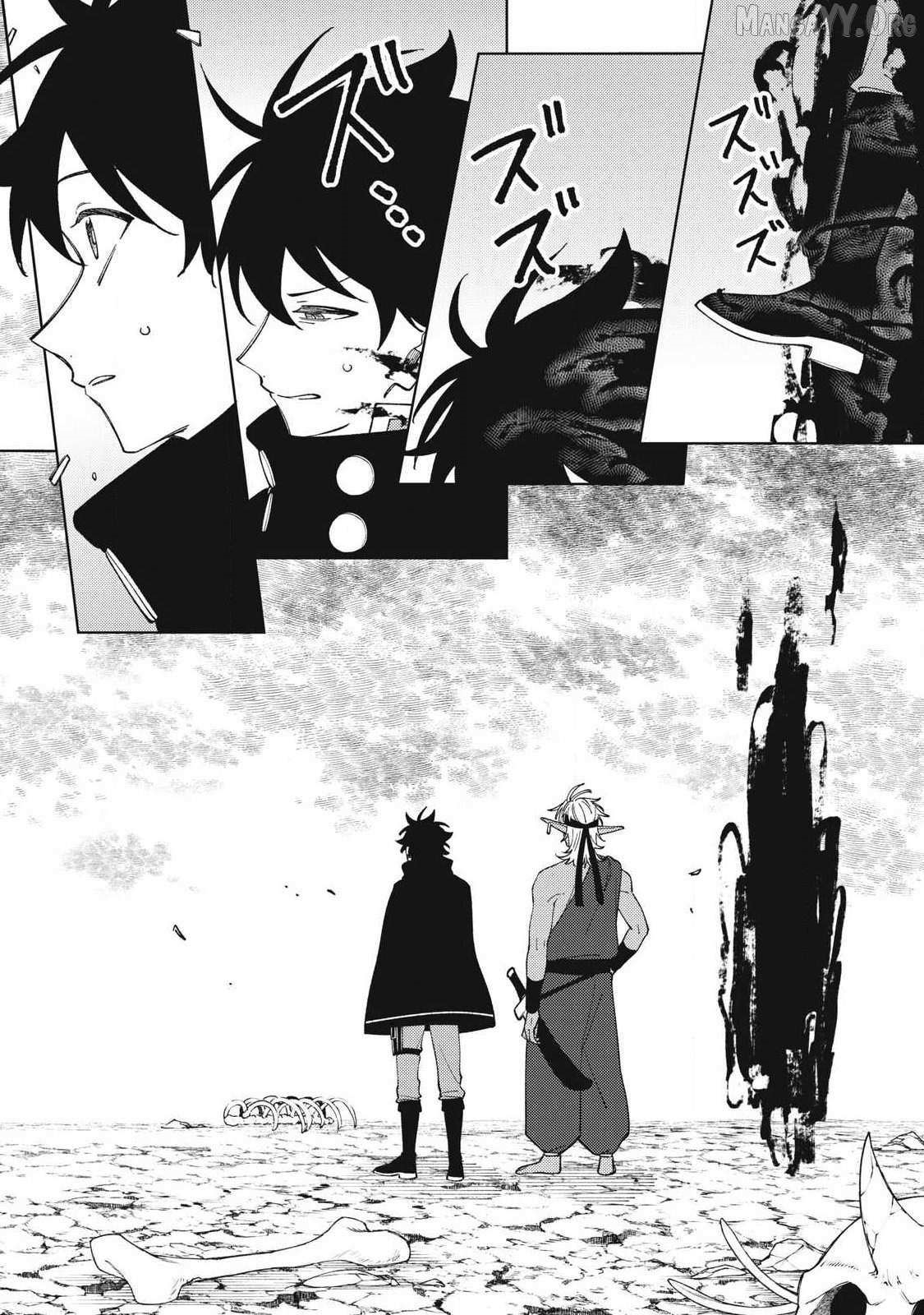 My S-Rank Party Fired Me for Being a Cursificer ~ I Can Only Make “Cursed Items”, but They’re Artifact Class! Chapter 53.1 - Page 2