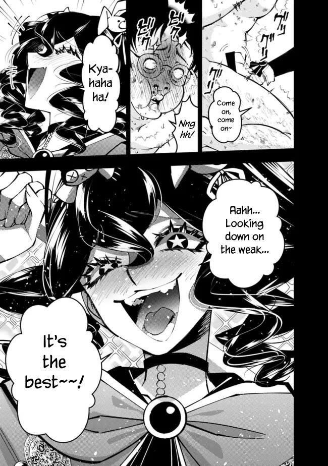 Fukushuu O Koinegau Saikyou Yuusha Wa, Yami No Chikara De Senmetsu Musou Suru Chapter 101 - Page 5