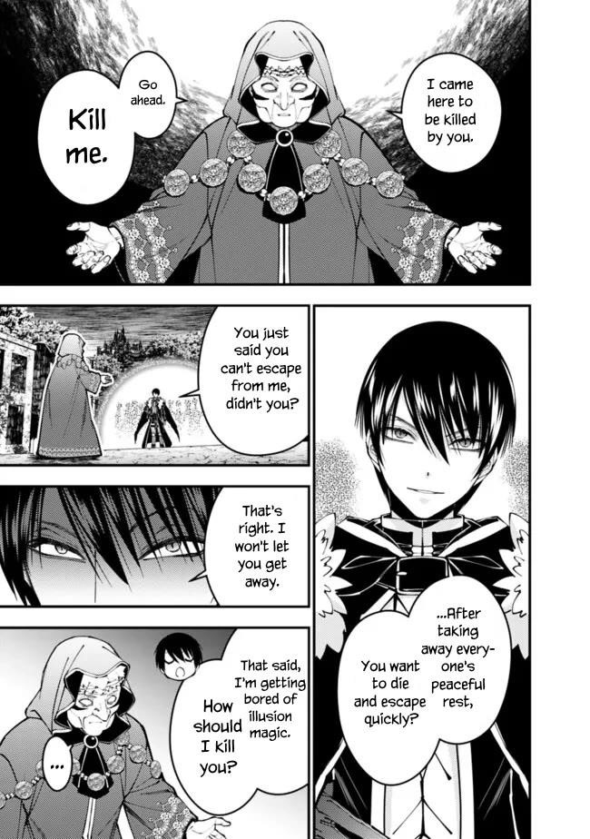 Fukushuu O Koinegau Saikyou Yuusha Wa, Yami No Chikara De Senmetsu Musou Suru Chapter 101 - Page 7