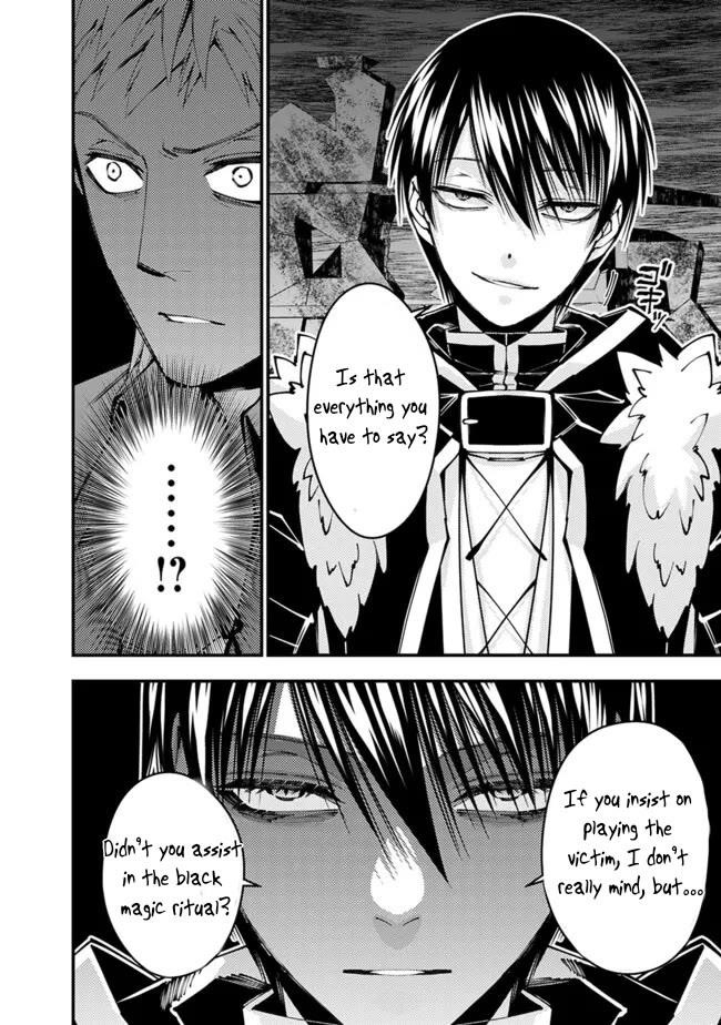 Fukushuu O Koinegau Saikyou Yuusha Wa, Yami No Chikara De Senmetsu Musou Suru Chapter 102 - Page 9