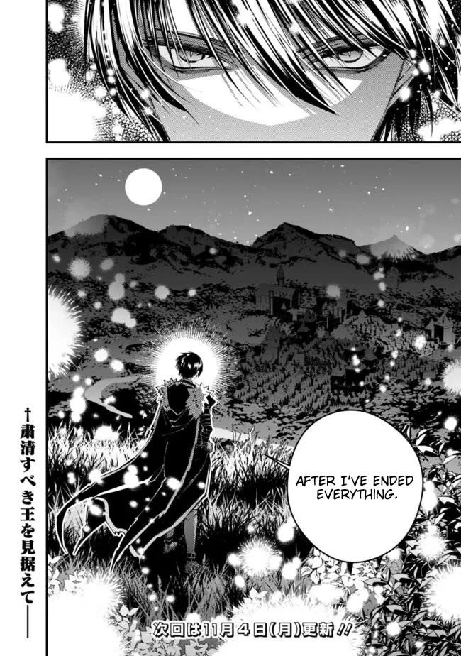 Fukushuu O Koinegau Saikyou Yuusha Wa, Yami No Chikara De Senmetsu Musou Suru Chapter 103 - Page 23