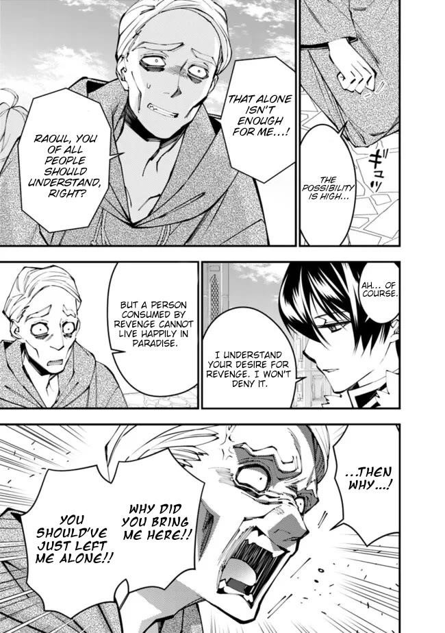 Fukushuu O Koinegau Saikyou Yuusha Wa, Yami No Chikara De Senmetsu Musou Suru Chapter 106 - Page 12