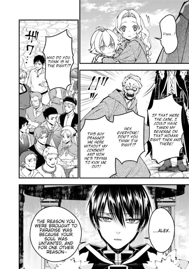 Fukushuu O Koinegau Saikyou Yuusha Wa, Yami No Chikara De Senmetsu Musou Suru Chapter 106 - Page 13