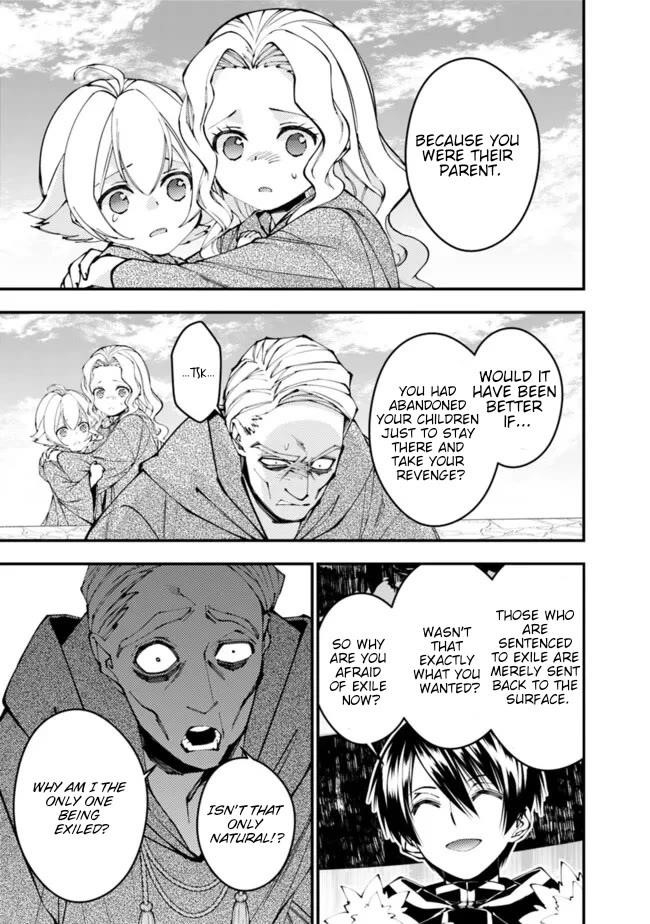 Fukushuu O Koinegau Saikyou Yuusha Wa, Yami No Chikara De Senmetsu Musou Suru Chapter 106 - Page 14