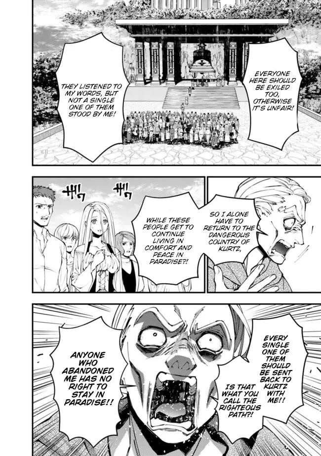 Fukushuu O Koinegau Saikyou Yuusha Wa, Yami No Chikara De Senmetsu Musou Suru Chapter 106 - Page 15