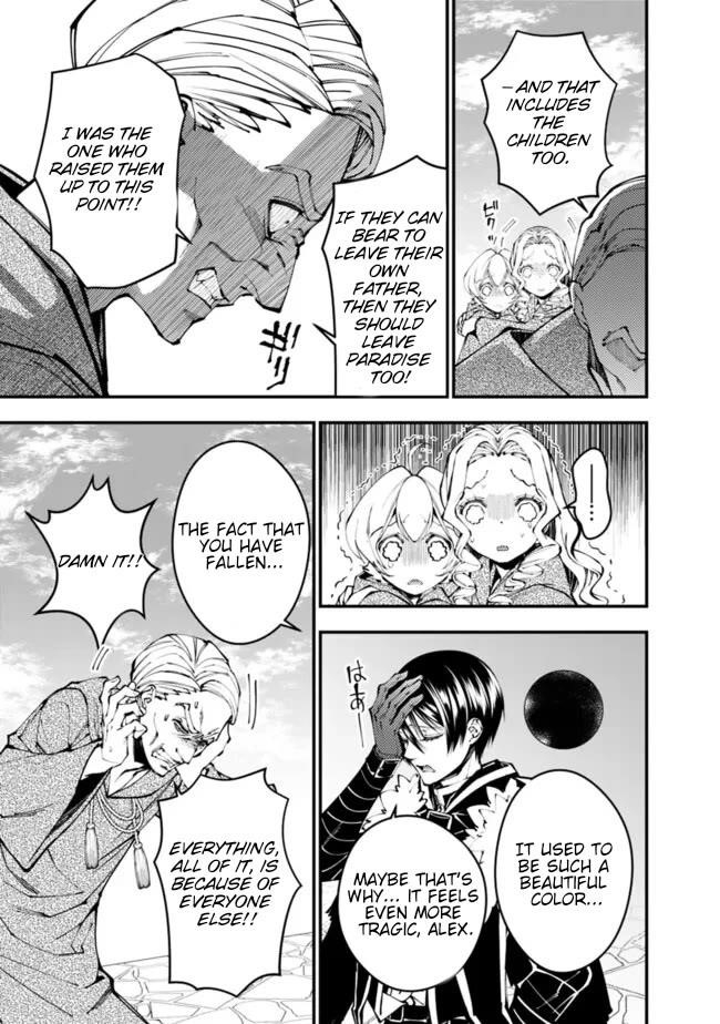 Fukushuu O Koinegau Saikyou Yuusha Wa, Yami No Chikara De Senmetsu Musou Suru Chapter 106 - Page 16