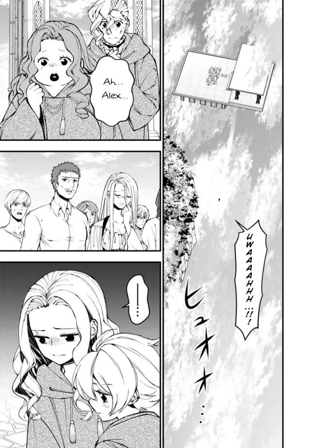 Fukushuu O Koinegau Saikyou Yuusha Wa, Yami No Chikara De Senmetsu Musou Suru Chapter 106 - Page 22