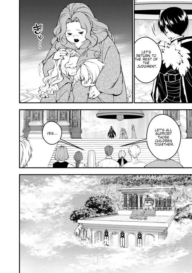 Fukushuu O Koinegau Saikyou Yuusha Wa, Yami No Chikara De Senmetsu Musou Suru Chapter 106 - Page 23