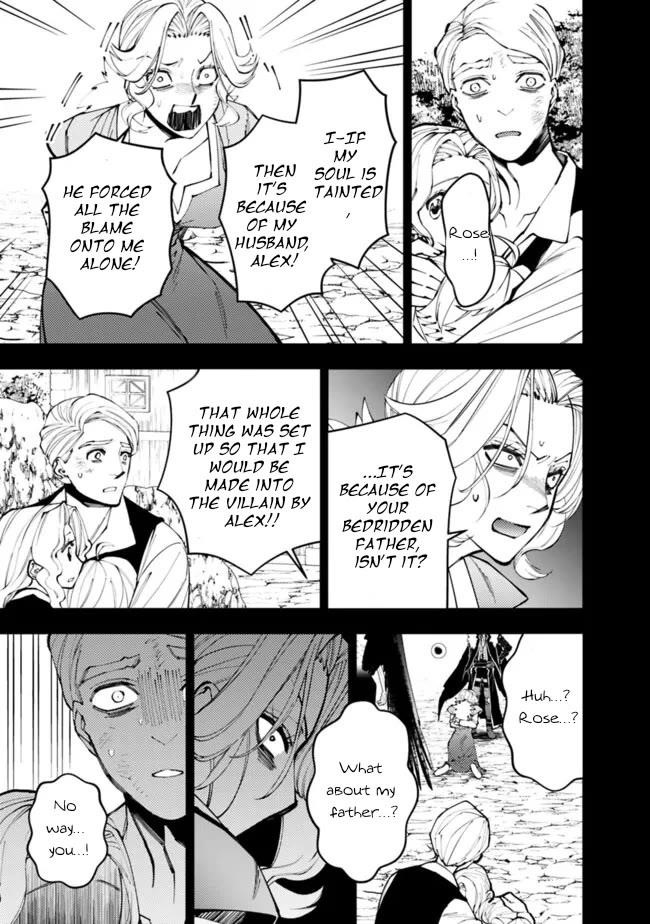 Fukushuu O Koinegau Saikyou Yuusha Wa, Yami No Chikara De Senmetsu Musou Suru Chapter 106 - Page 6