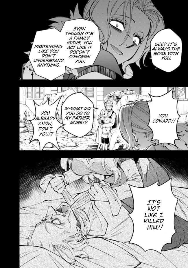 Fukushuu O Koinegau Saikyou Yuusha Wa, Yami No Chikara De Senmetsu Musou Suru Chapter 106 - Page 7