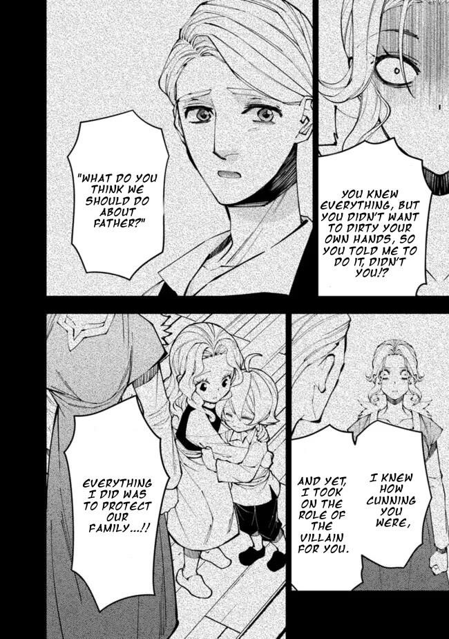 Fukushuu O Koinegau Saikyou Yuusha Wa, Yami No Chikara De Senmetsu Musou Suru Chapter 106 - Page 9