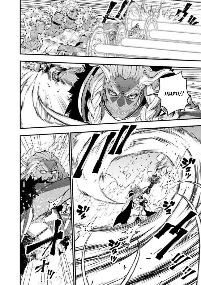 Fukushuu O Koinegau Saikyou Yuusha Wa, Yami No Chikara De Senmetsu Musou Suru Chapter 108 - Page 11