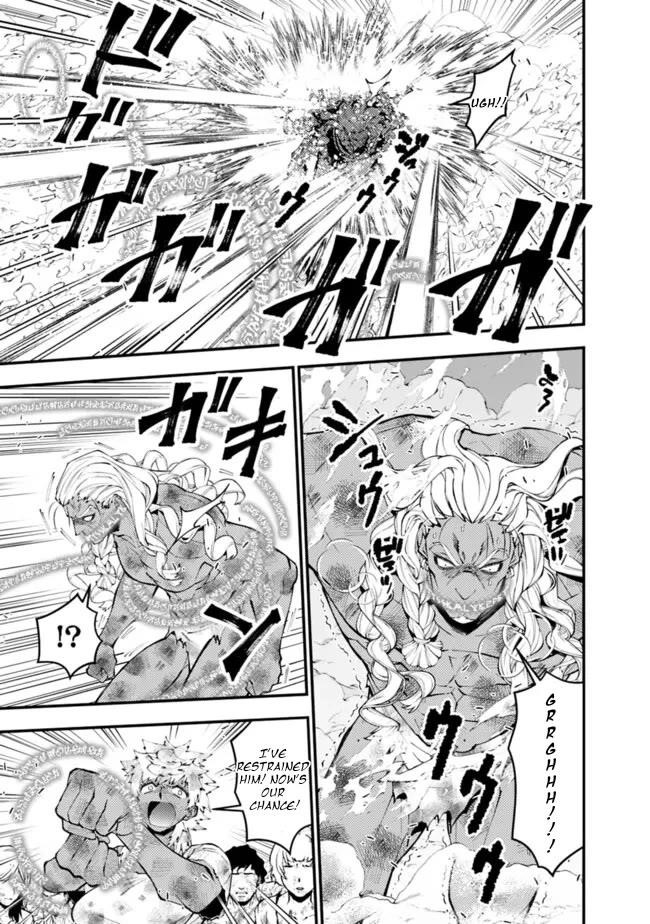 Fukushuu O Koinegau Saikyou Yuusha Wa, Yami No Chikara De Senmetsu Musou Suru Chapter 108 - Page 12