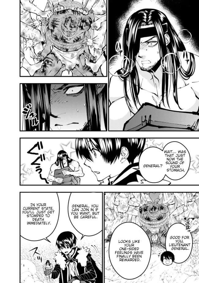 Fukushuu O Koinegau Saikyou Yuusha Wa, Yami No Chikara De Senmetsu Musou Suru Chapter 108 - Page 15