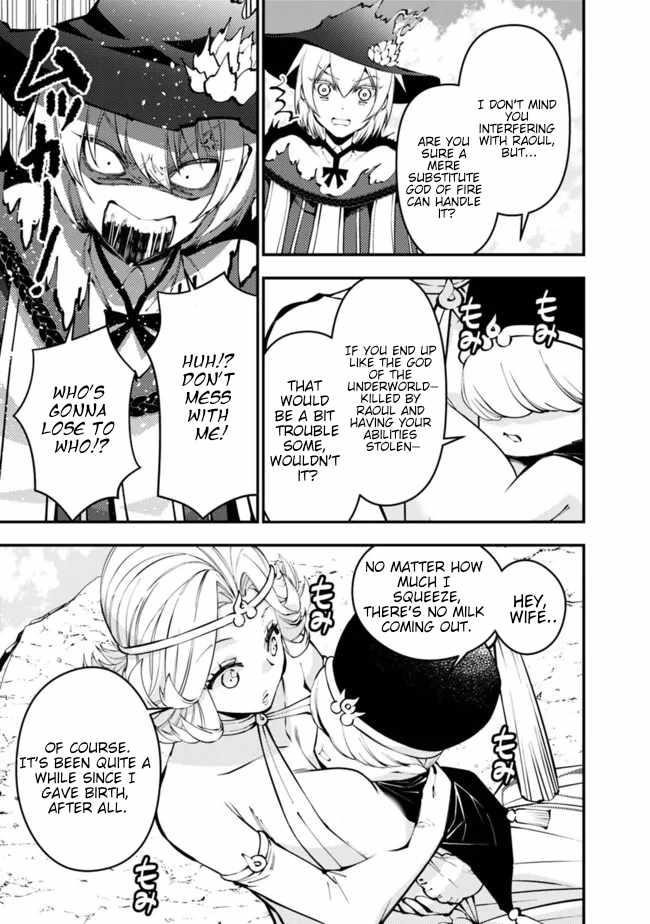 Fukushuu O Koinegau Saikyou Yuusha Wa, Yami No Chikara De Senmetsu Musou Suru Chapter 109 - Page 11