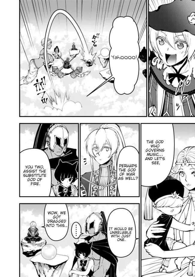 Fukushuu O Koinegau Saikyou Yuusha Wa, Yami No Chikara De Senmetsu Musou Suru Chapter 109 - Page 14