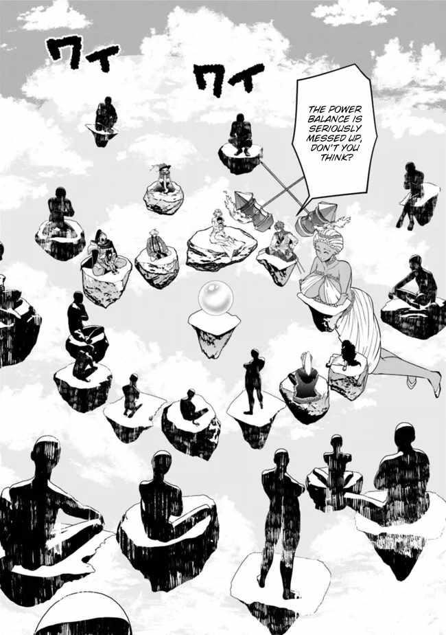 Fukushuu O Koinegau Saikyou Yuusha Wa, Yami No Chikara De Senmetsu Musou Suru Chapter 109 - Page 3