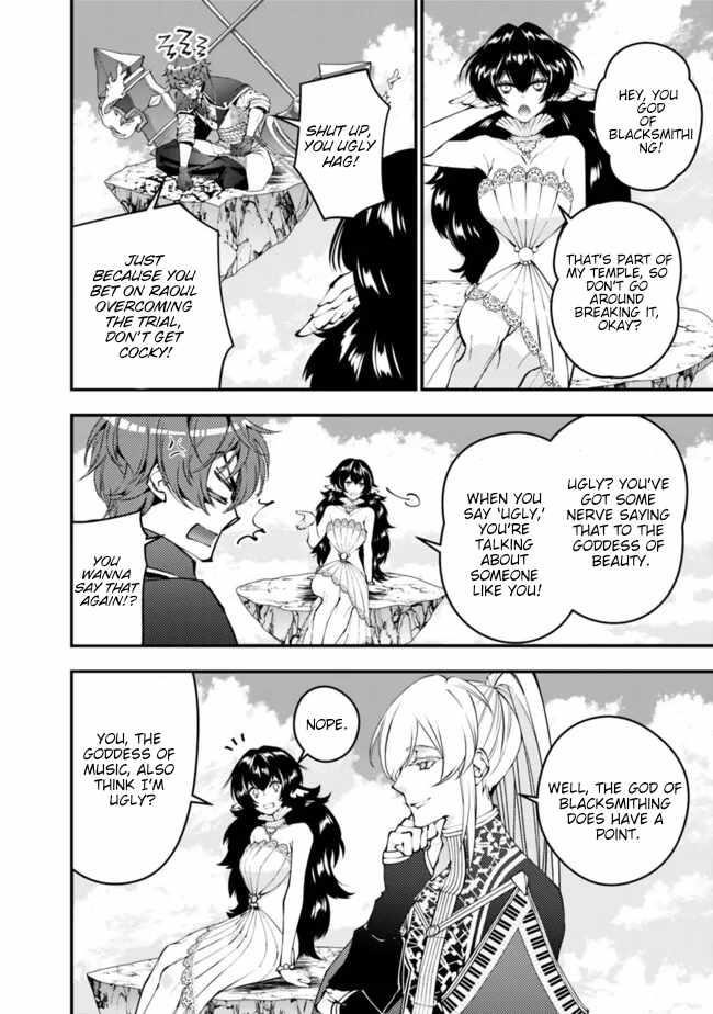 Fukushuu O Koinegau Saikyou Yuusha Wa, Yami No Chikara De Senmetsu Musou Suru Chapter 109 - Page 4