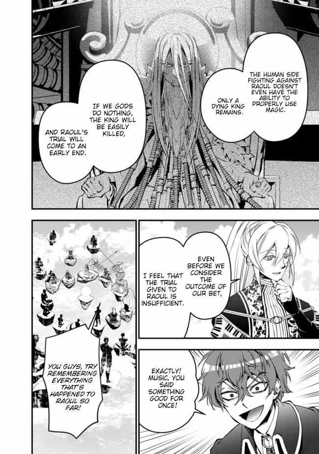 Fukushuu O Koinegau Saikyou Yuusha Wa, Yami No Chikara De Senmetsu Musou Suru Chapter 109 - Page 6