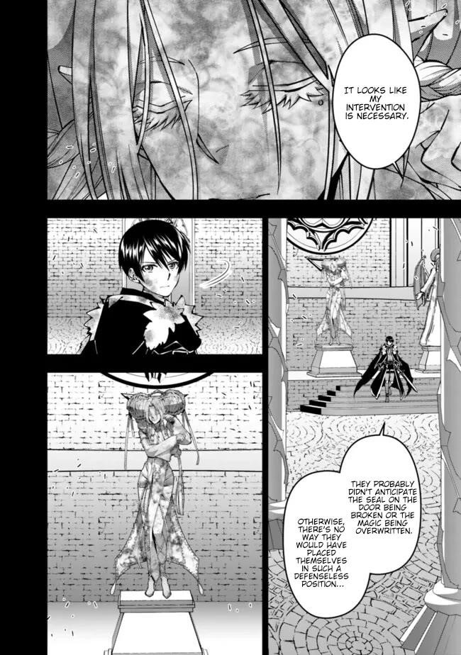 Fukushuu O Koinegau Saikyou Yuusha Wa, Yami No Chikara De Senmetsu Musou Suru Chapter 110 - Page 19